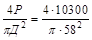 ��� 197-91