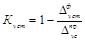 ��� 197-91