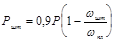��� 197-91