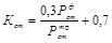 ��� 197-91