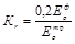 ��� 197-91
