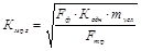 ��� 197-91