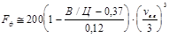 ��� 197-91