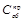��� 197-91