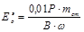 ��� 197-91