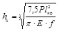 ��� 197-91