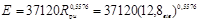 ��� 197-91