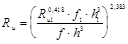 ��� 197-91