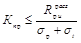��� 197-91