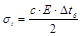 ��� 197-91
