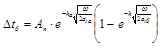 ��� 197-91