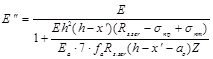 ��� 197-91
