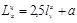 ��� 197-91