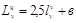 ��� 197-91