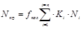 ��� 197-91
