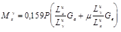 ��� 197-91
