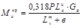��� 197-91