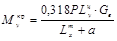 ��� 197-91
