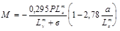 ��� 197-91