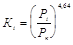 ��� 197-91