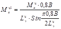 ��� 197-91