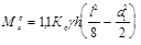 ��� 197-91