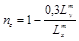��� 197-91