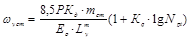 ��� 197-91