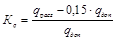 ��� 197-91