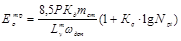 ��� 197-91