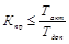 ��� 197-91