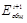 ��� 197-91