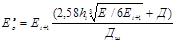��� 197-91