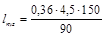 ��� 197-91