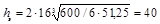 ��� 197-91