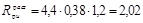 ��� 197-91