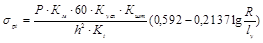 ��� 197-91