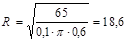 ��� 197-91