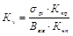 ��� 197-91