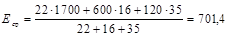 ��� 197-91