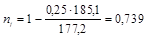 ��� 197-91