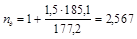 ��� 197-91