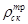 ��� 198-88
