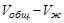��� 2-89