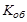 ��� 2-89