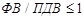 ��� 2-89