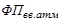 ��� 2-89