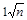 ВСН 208-89 ВСН 208-89