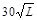 ВСН 208-89 ВСН 208-89