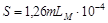 ��� 208-89